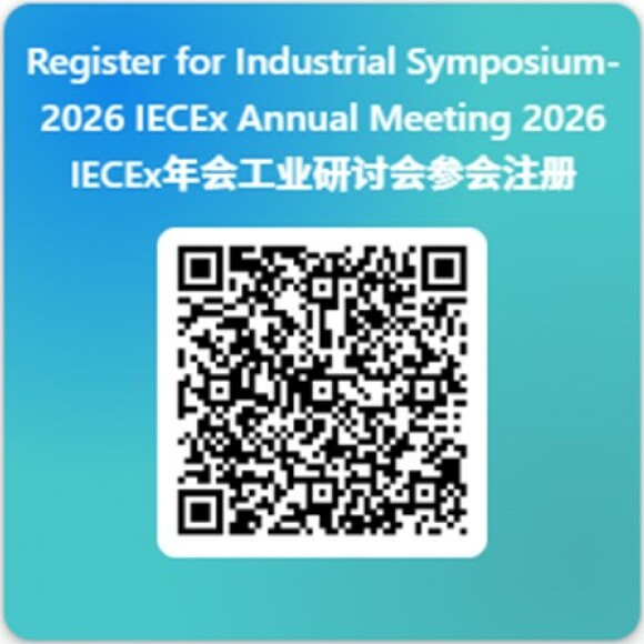Ind Symposium Image