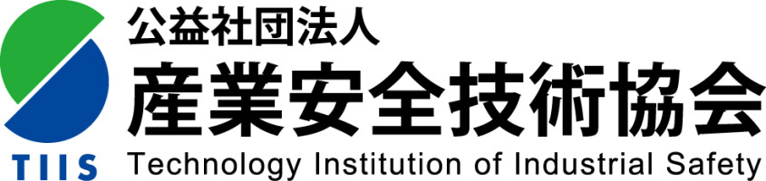 TIIS Logo 
